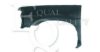 EQUAL QUALITY L04598 Wing
